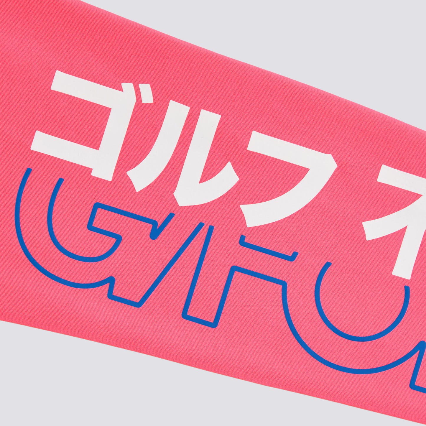 COOLING SUN SLEEVE | G/FORE US