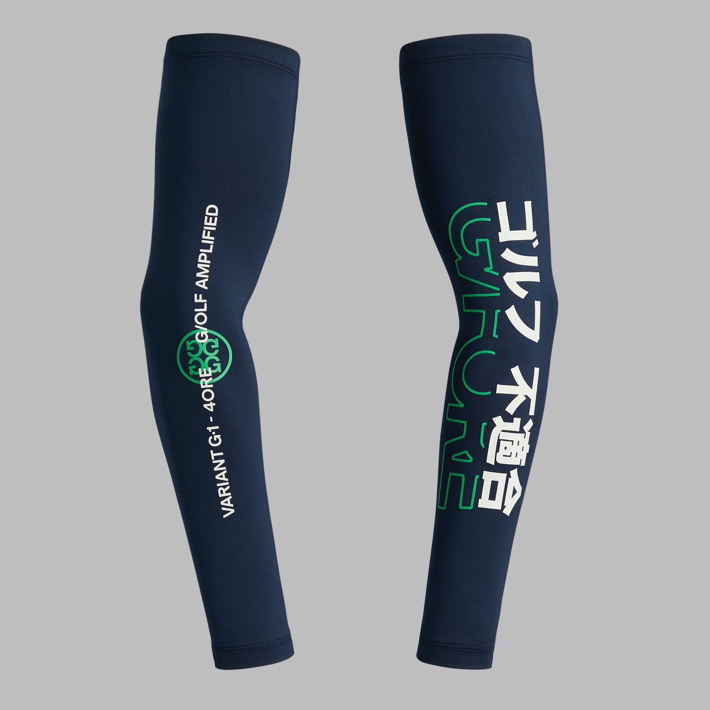 COOLING SUN SLEEVE | G/FORE Discount