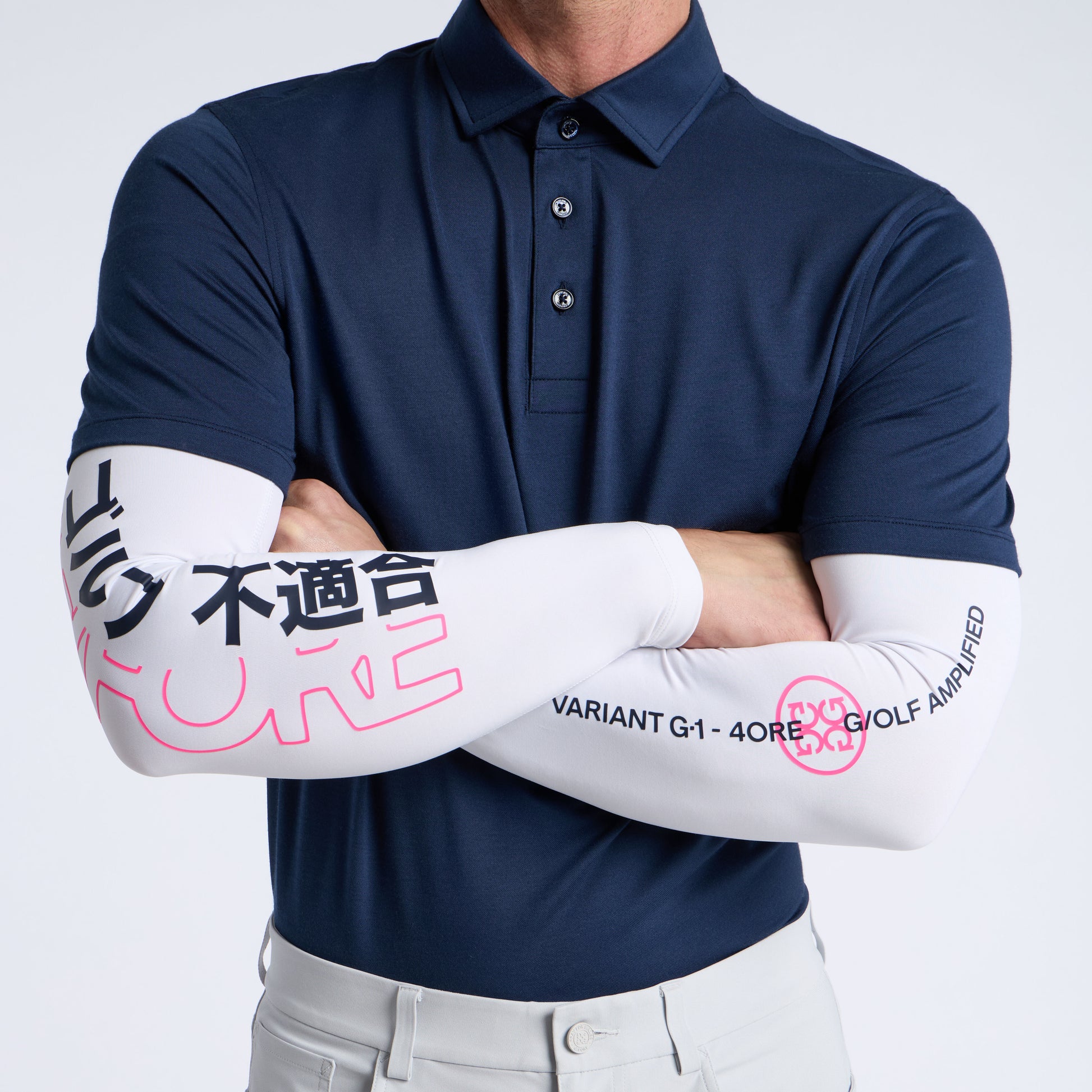 COOLING SUN SLEEVE | G/FORE Discount