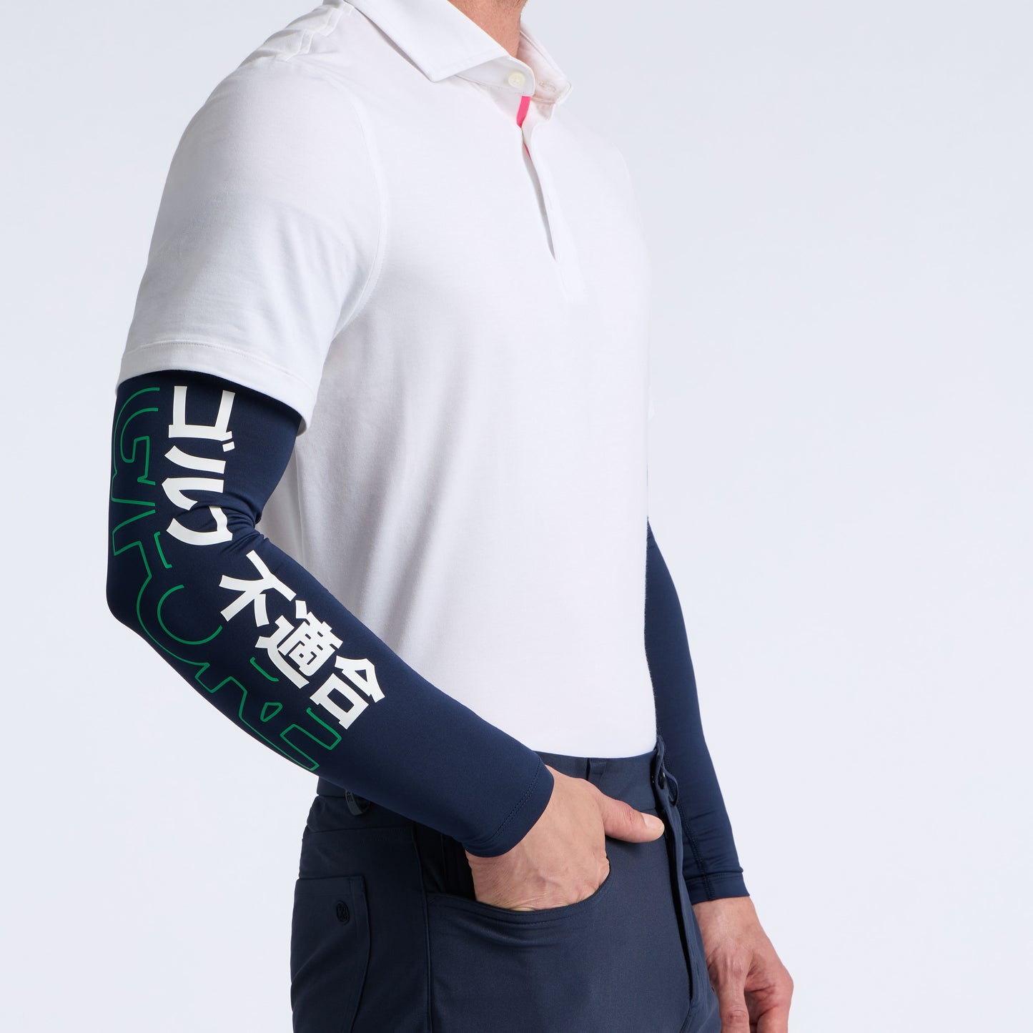 COOLING SUN SLEEVE | G/FORE Outlet