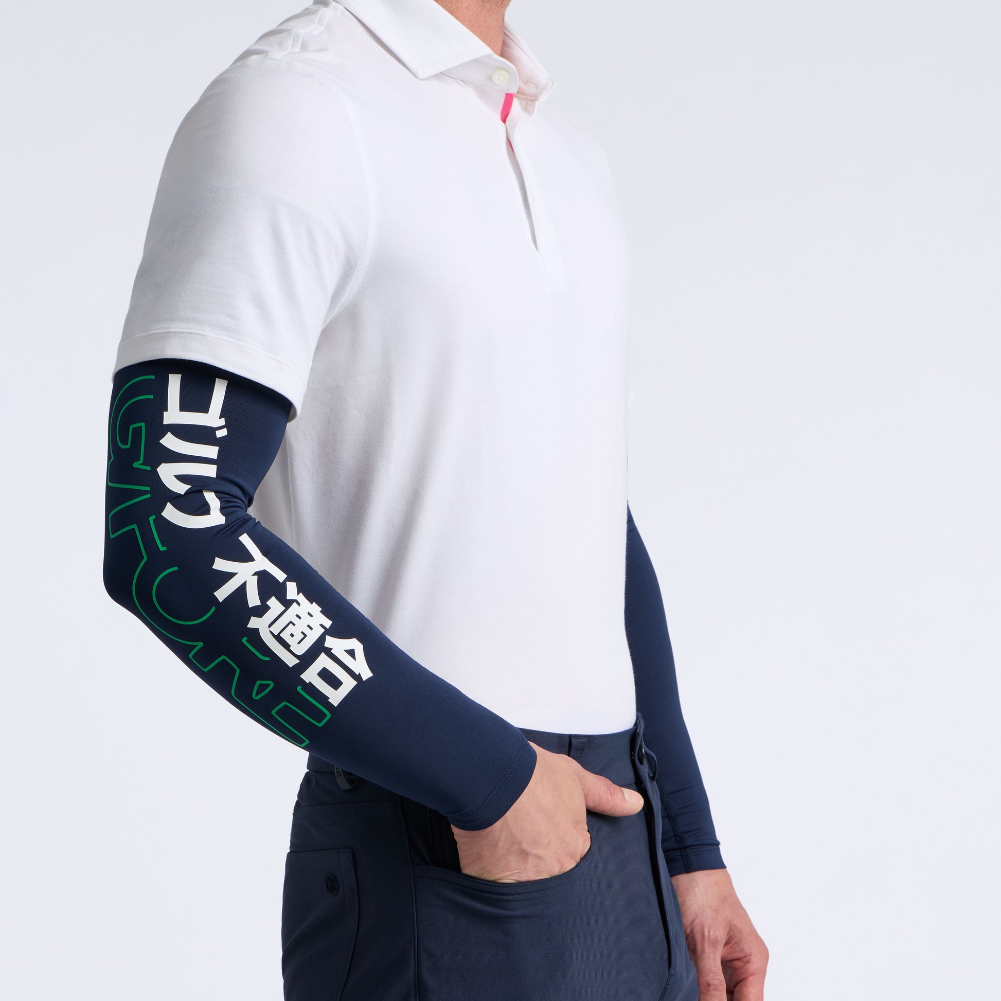 COOLING SUN SLEEVE | G/FORE Outlet